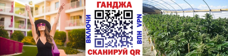 Купить наркоту Армянск Марихуана A-PVP Меф Амфетамин Cocaine