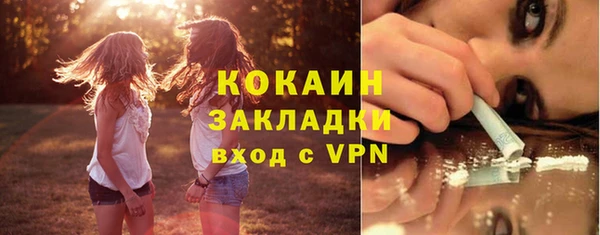 кокс Аркадак