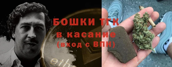 кокс Аркадак