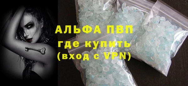 кокс Аркадак