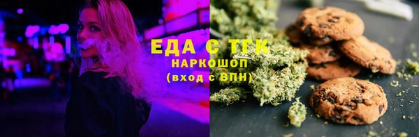не бодяженный Сафоново