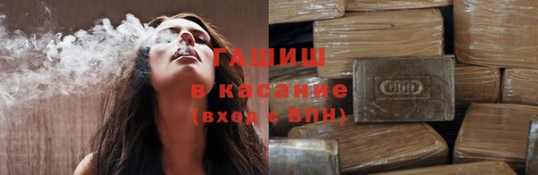 не бодяженный Сафоново