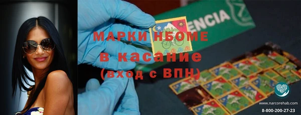 кокс Аркадак