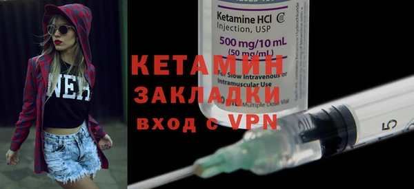 не бодяженный Сафоново