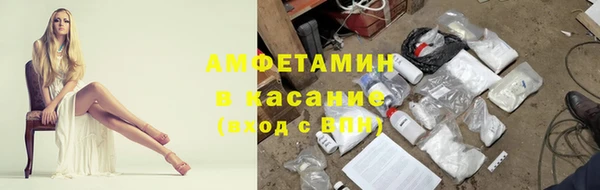 COCAINE Сатка