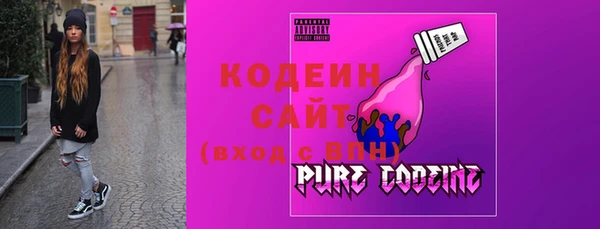 бошки Саяногорск