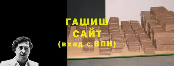 не бодяженный Сафоново