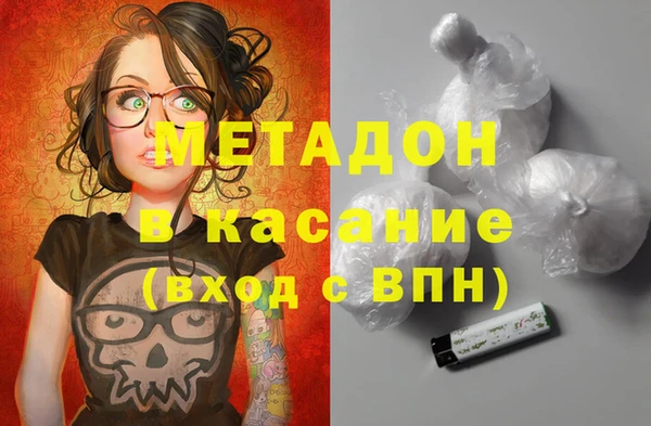 кокс Аркадак