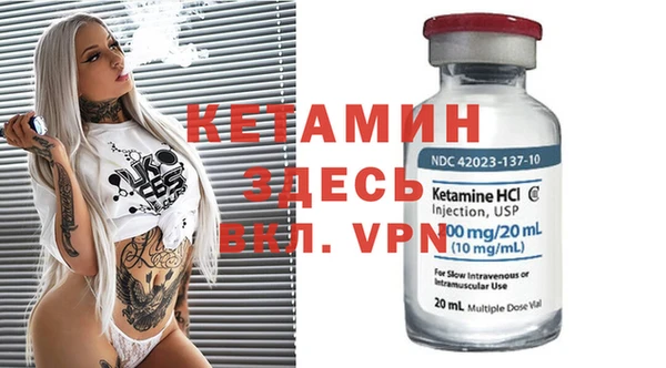 кокс Аркадак