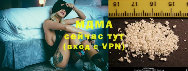 не бодяженный Сафоново