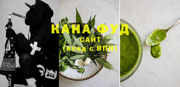 бошки Саяногорск